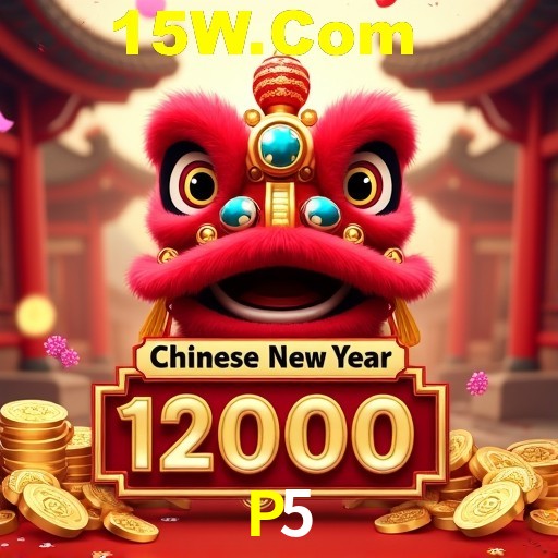 Plushie Frenzy Slot - PG Soft Game